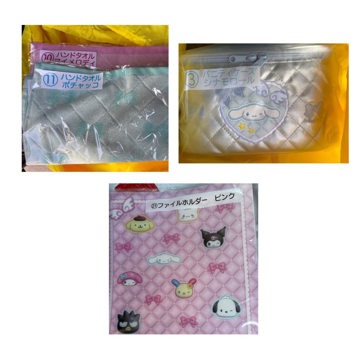 ❤︎ yuka ❤︎ tweet media