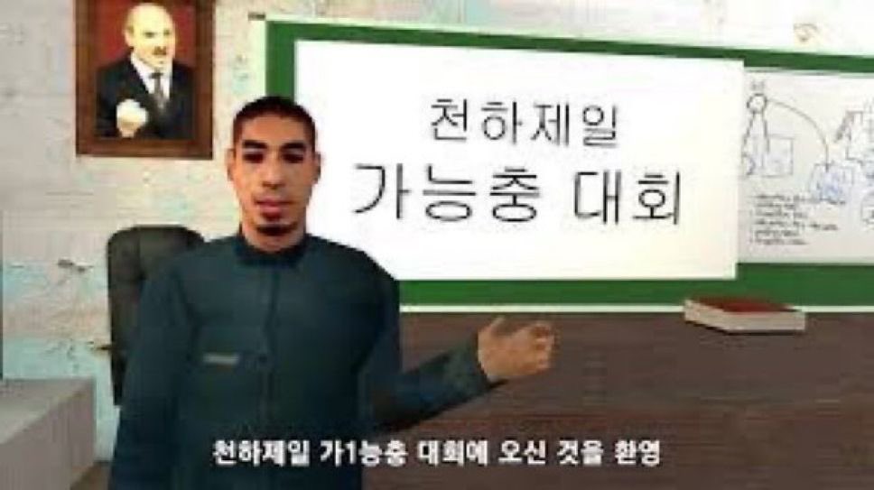 곽수빵 tweet media