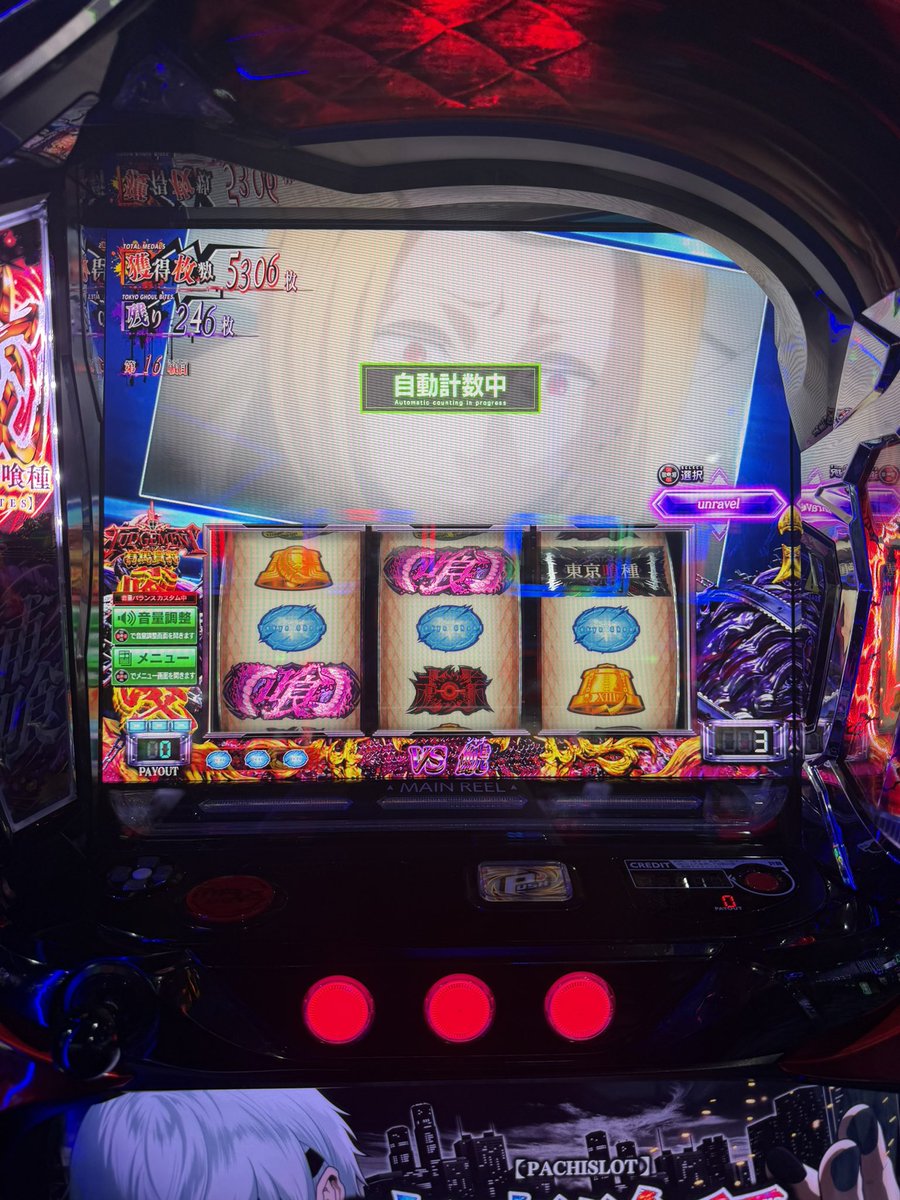 じょー☁️💤🥢🤍🩵 🐾🍼🩵 tweet media