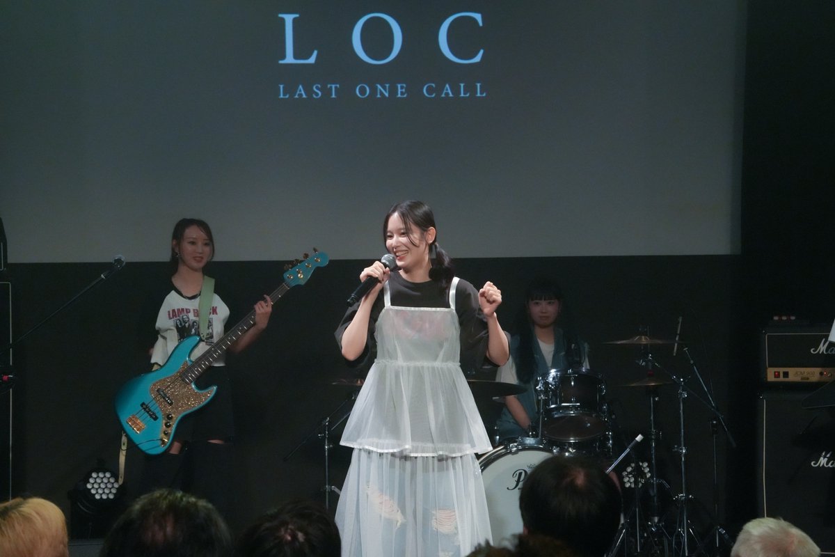 LOC - LAST ONE CALL - tweet media