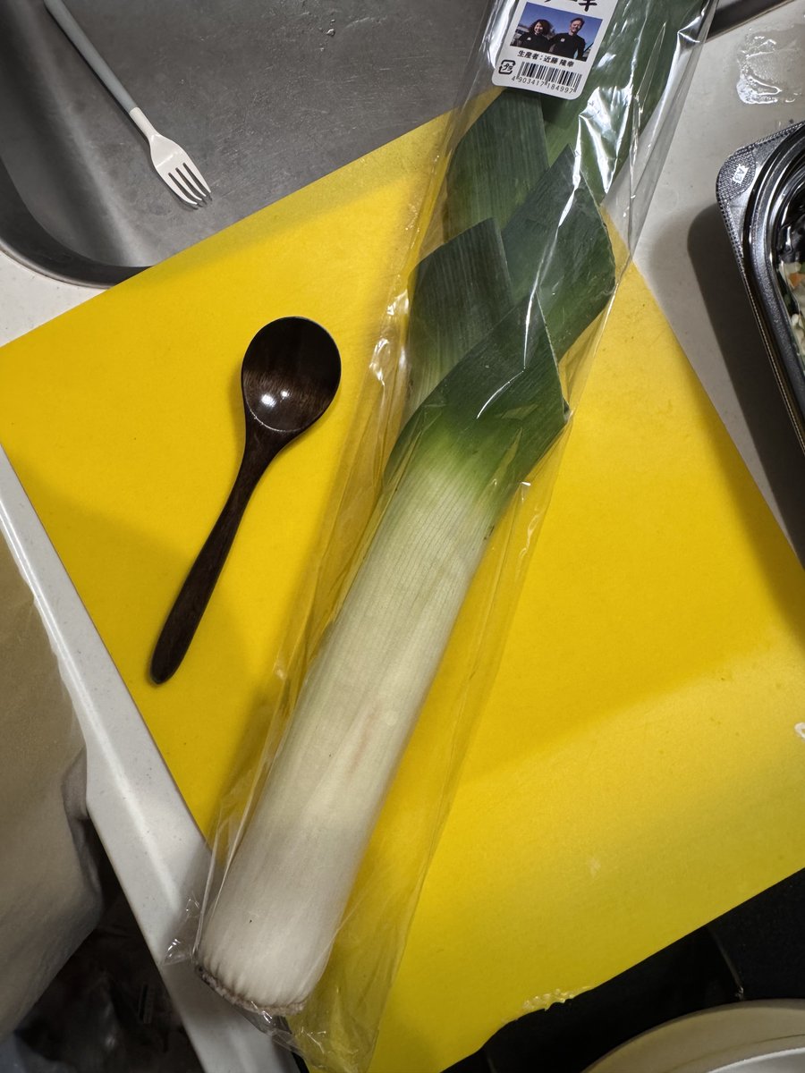 ロキソニンS premium tweet media