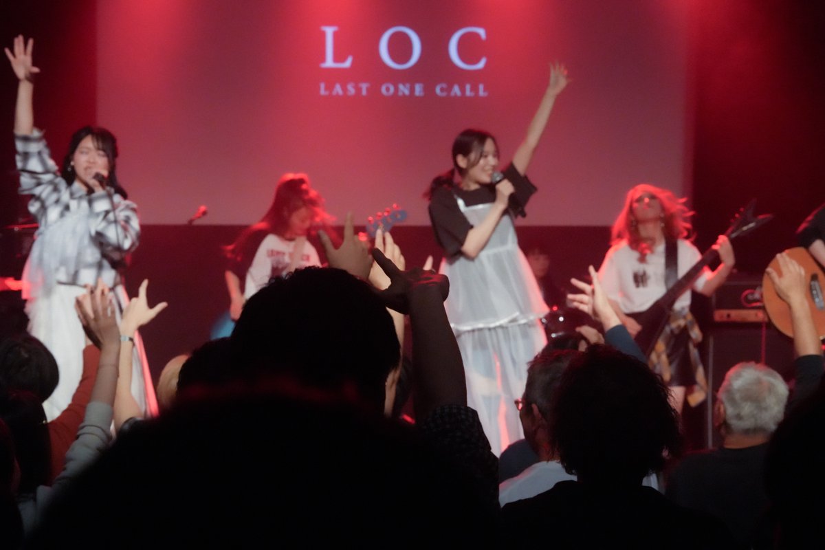 LOC - LAST ONE CALL - tweet media