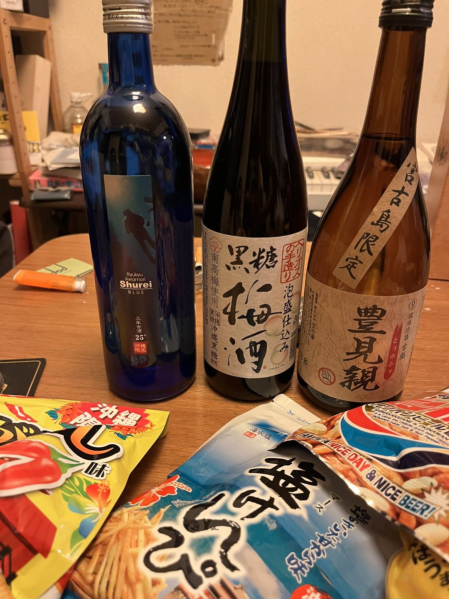 _HAKUBATEI_'s tweet photo. 泡盛枯らそうな https://t.co/dFhlKwqGiw