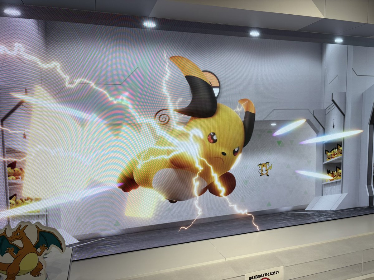 ⋆꙳✮𝑨𝒚𝒂𝒌𝒂🌙️️⋆꙳ tweet media