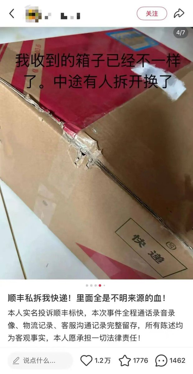 Sendy Jimenez tweet media