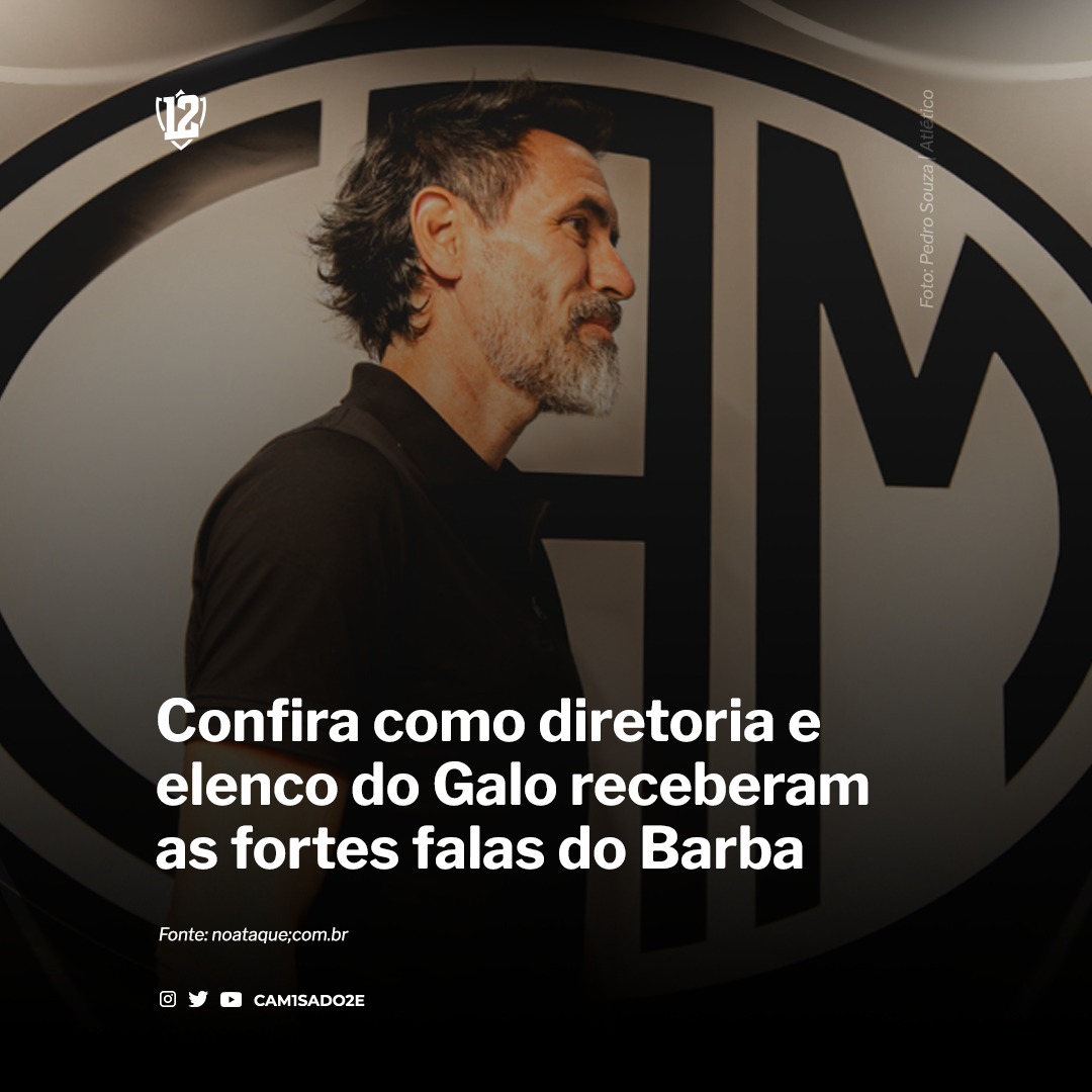 Camisa Doze tweet media