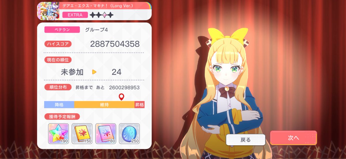 スバル tweet media