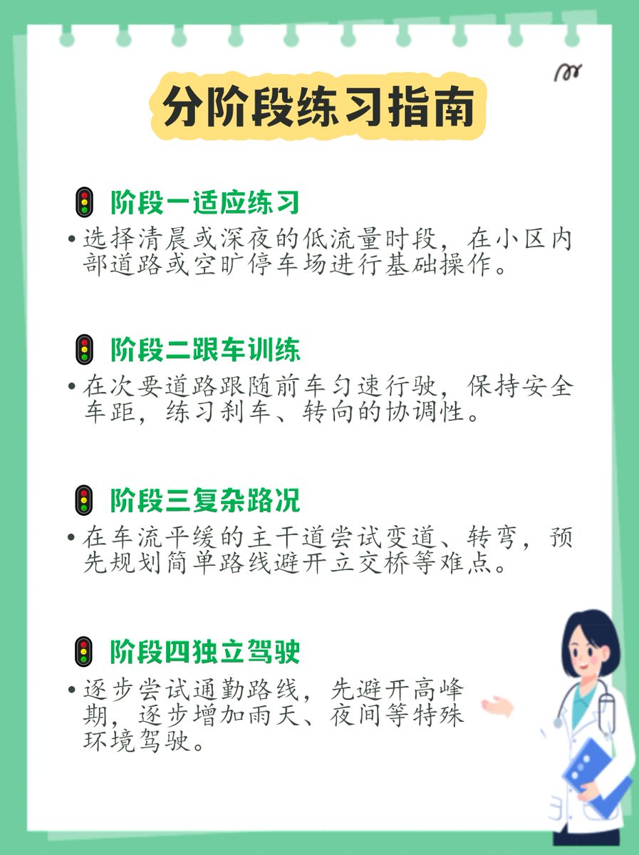 Polkadоt tweet media