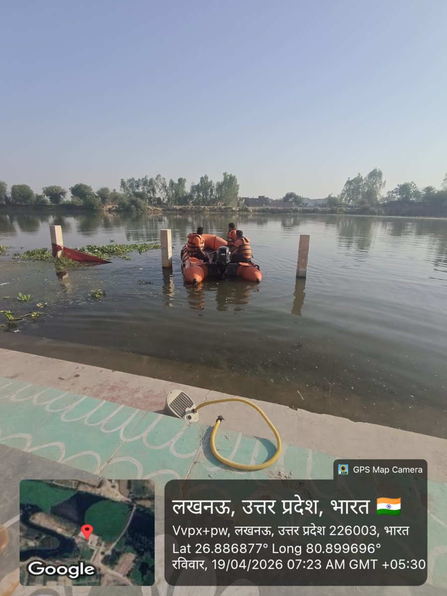 SDRF_UP's tweet photo. दिनांक 19.04.2026 को जनपद-लखनऊ,थाना– ठाकुरगंज अंतर्गत एक व्यक्ति के गोमती नदी में डूबने की सूचना पर सर्च एवं रेस्क्यू ऑपरेशन चला रही #SDRF_UP टीम द्वारा एक डेड बॉडी बरामद कर स्थानीय प्रशासन को सुपुर्द किया गया। https://t.co/P46JvraRsr