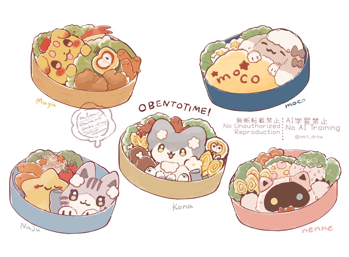 𝓂𝓀𝓉 tweet media