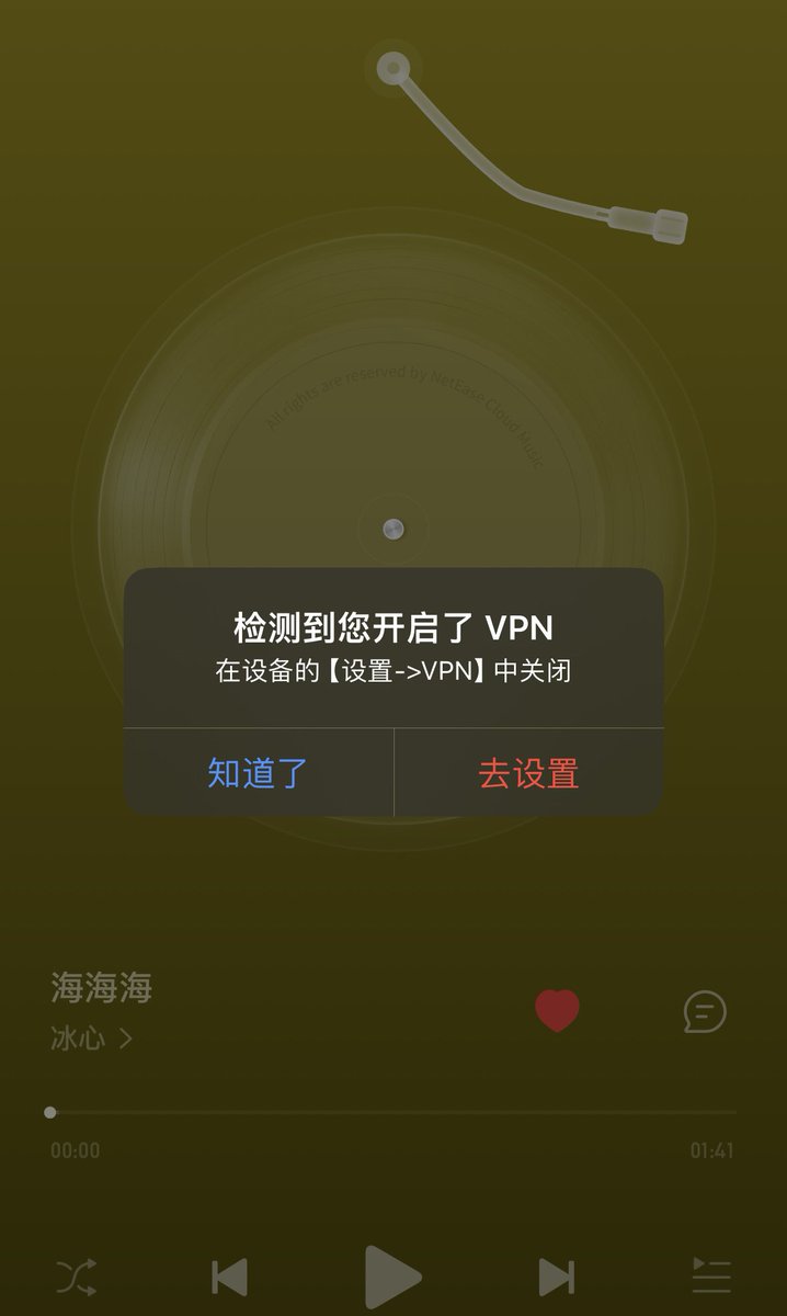 雨季不再来 tweet media