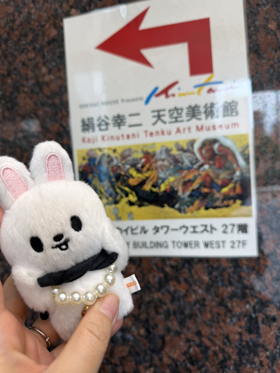 🩷cana_2nd🩶 tweet media