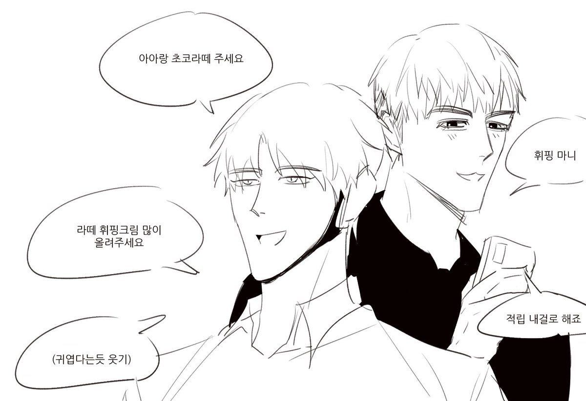 곤맨 tweet media