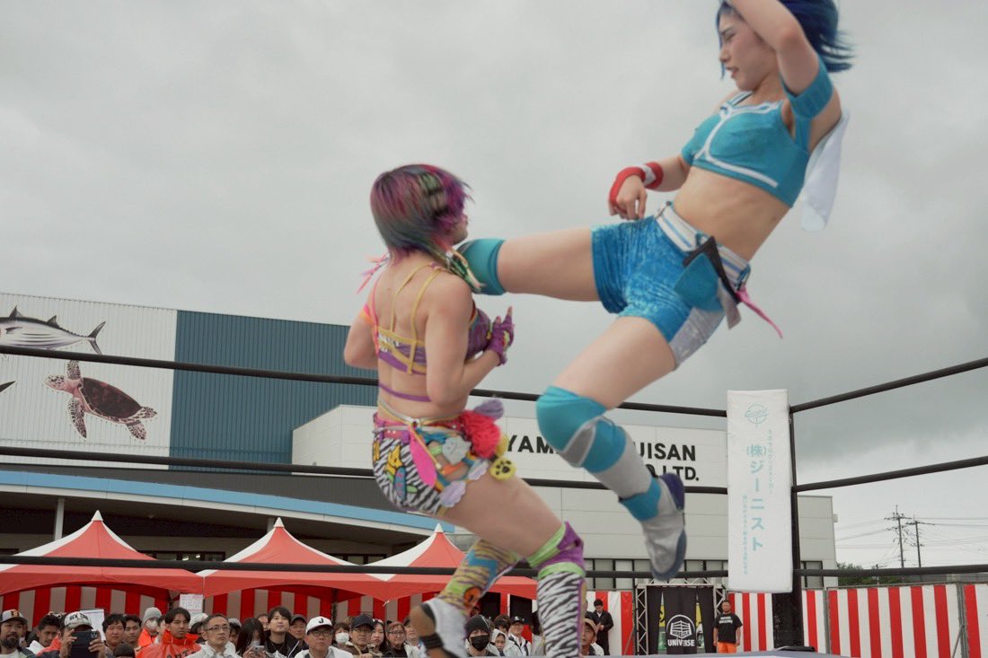 遠藤有栖 Arisu Endo🦓💜💛 tweet media