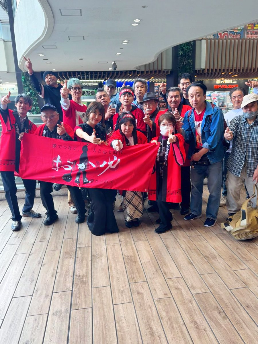 【公式】おかゆ🌈 tweet media