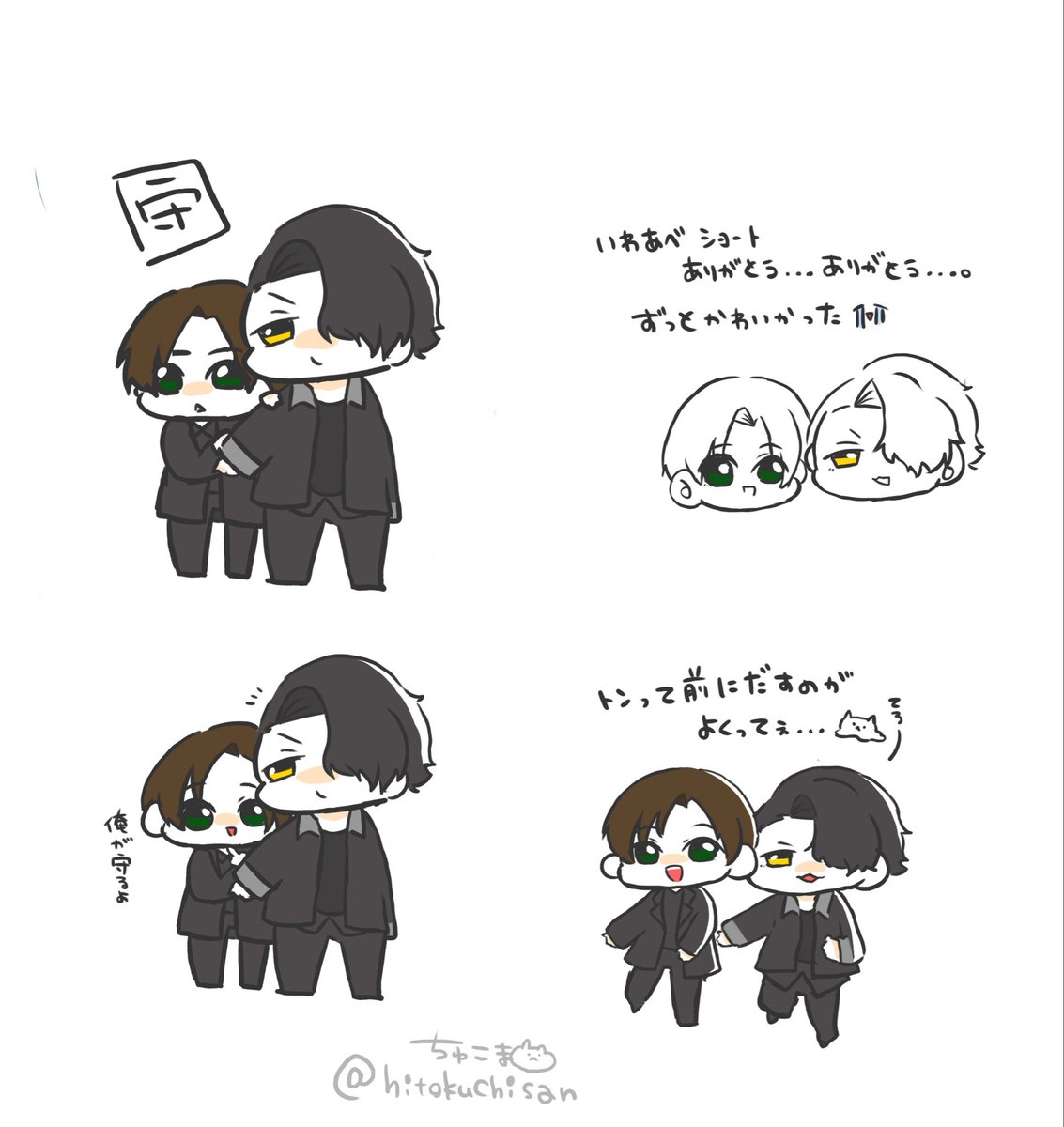 ちゅこま tweet media