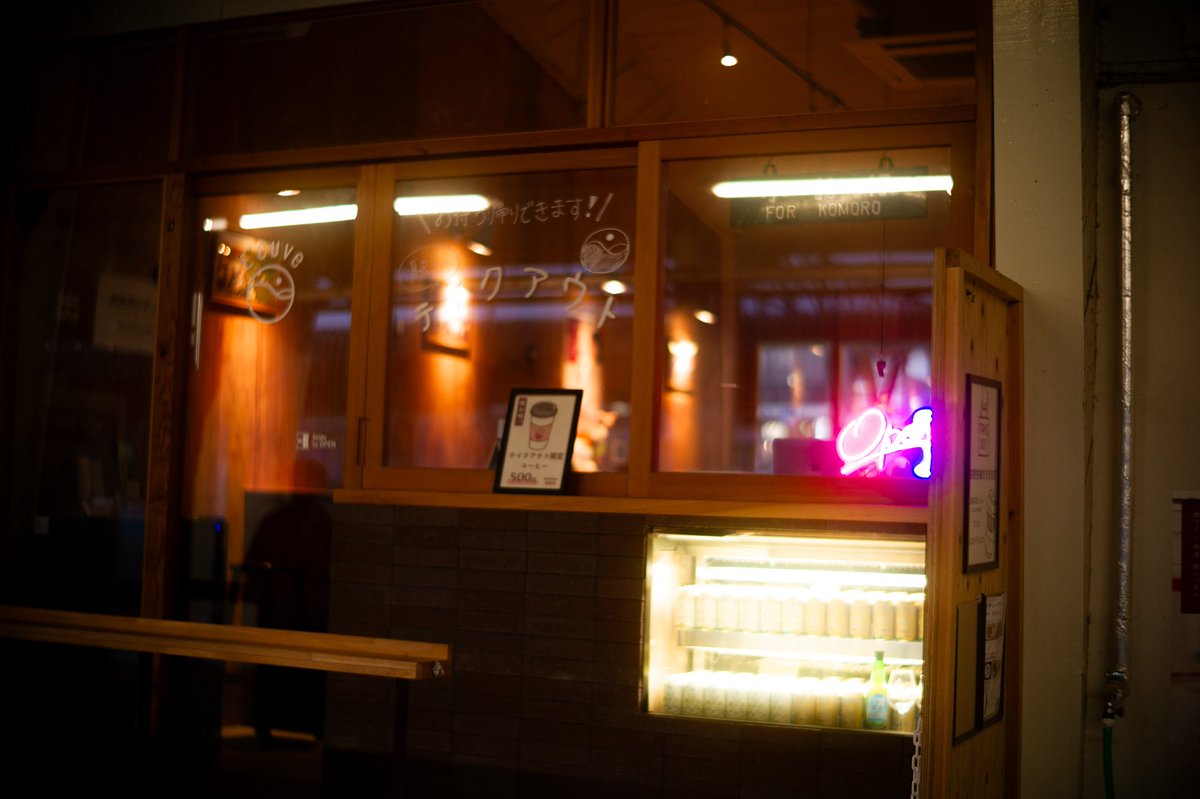 Choco Choco📸 tweet media