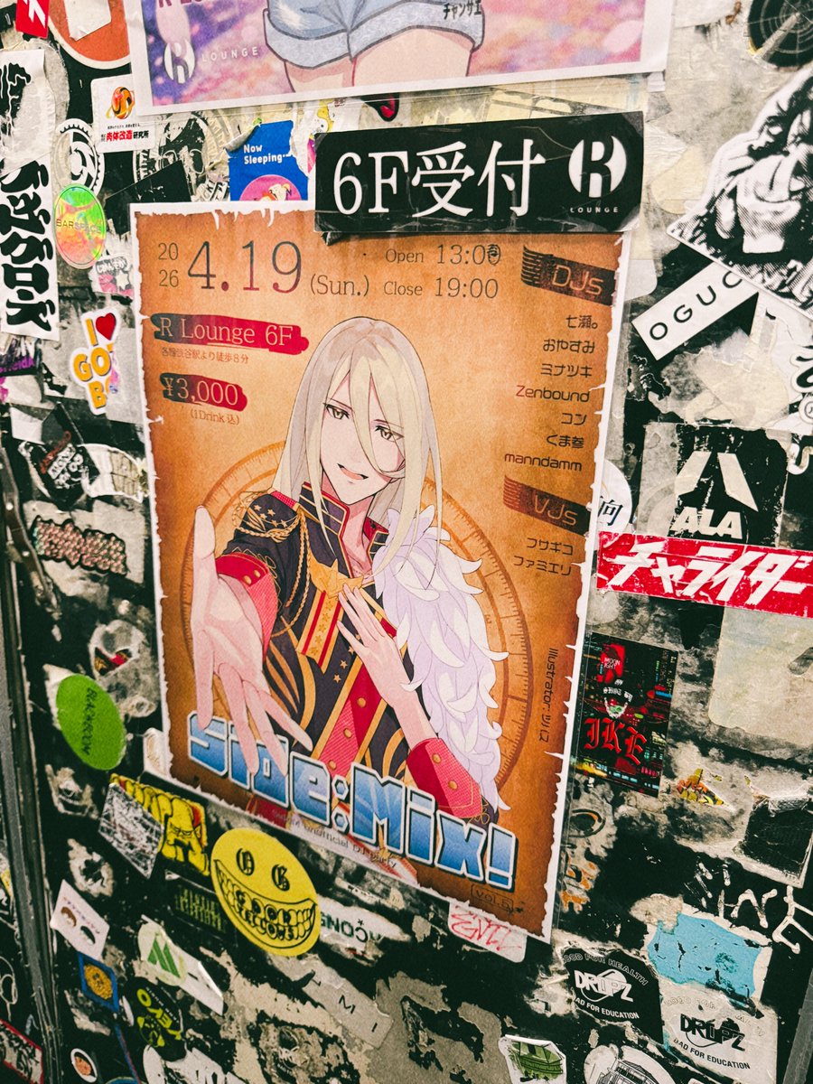 ななせ・カーネリアン≒ゴリラ tweet media