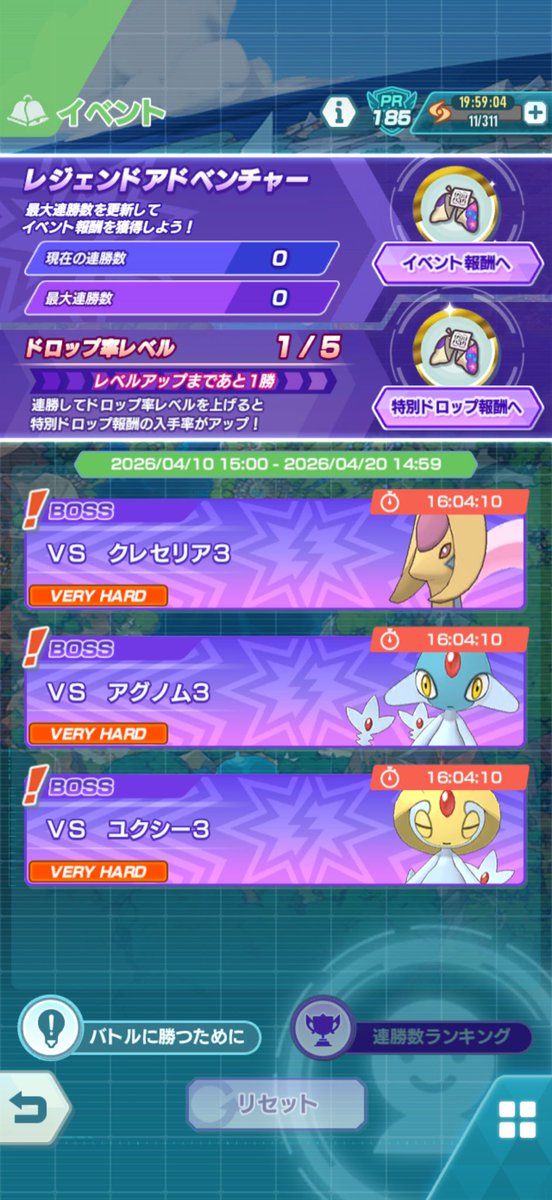 るか@鳴尾浜ふう tweet media