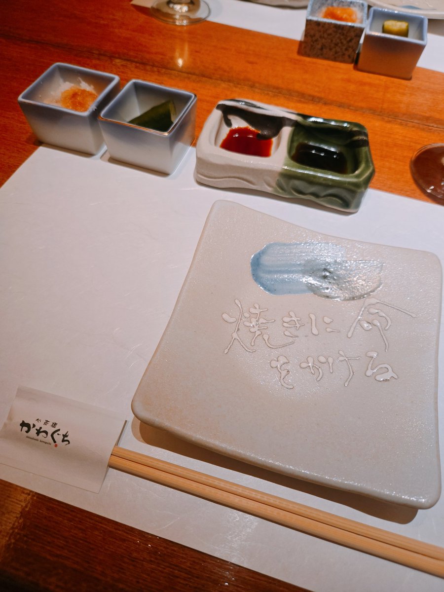 走り続けるくらら🍓 tweet media