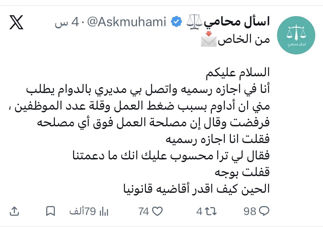 احمد الزكري tweet media