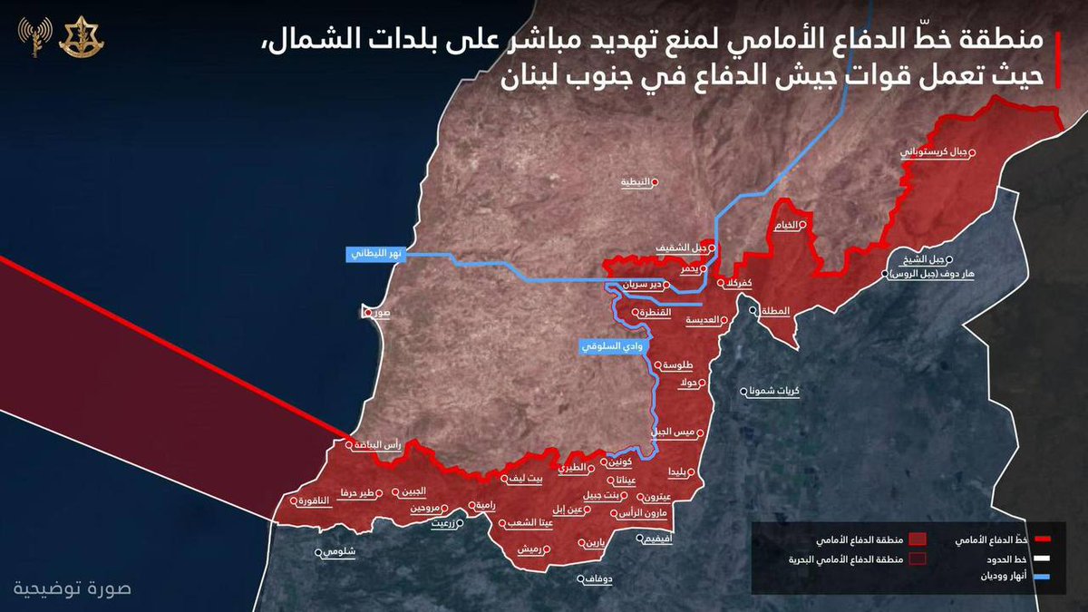 Middle East Observer tweet media