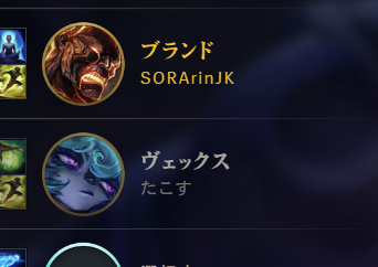 SORA@Typhon tweet media