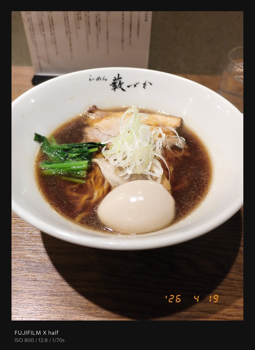 phantomofthe_P's tweet photo. 末広町🍜 https://t.co/zq8fL1saxK