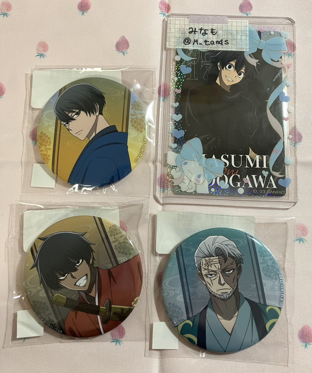 みなも@取引垢 tweet media