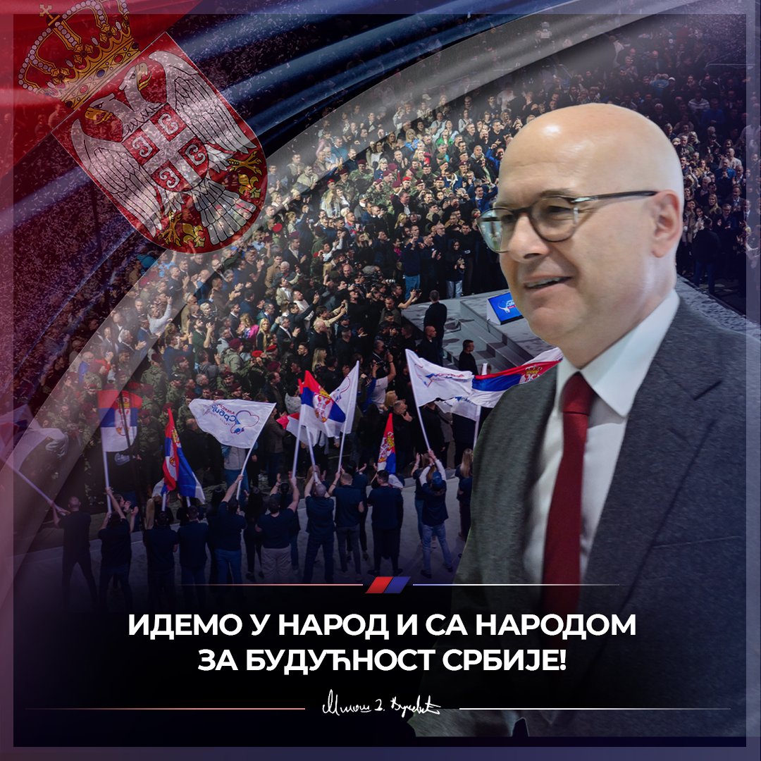 sns_srbija's tweet image. Идемо у народ и са народом за будућност Србије! 🇷🇸🇷🇸🇷🇸 @milos_vucevic #SNS #Srbija