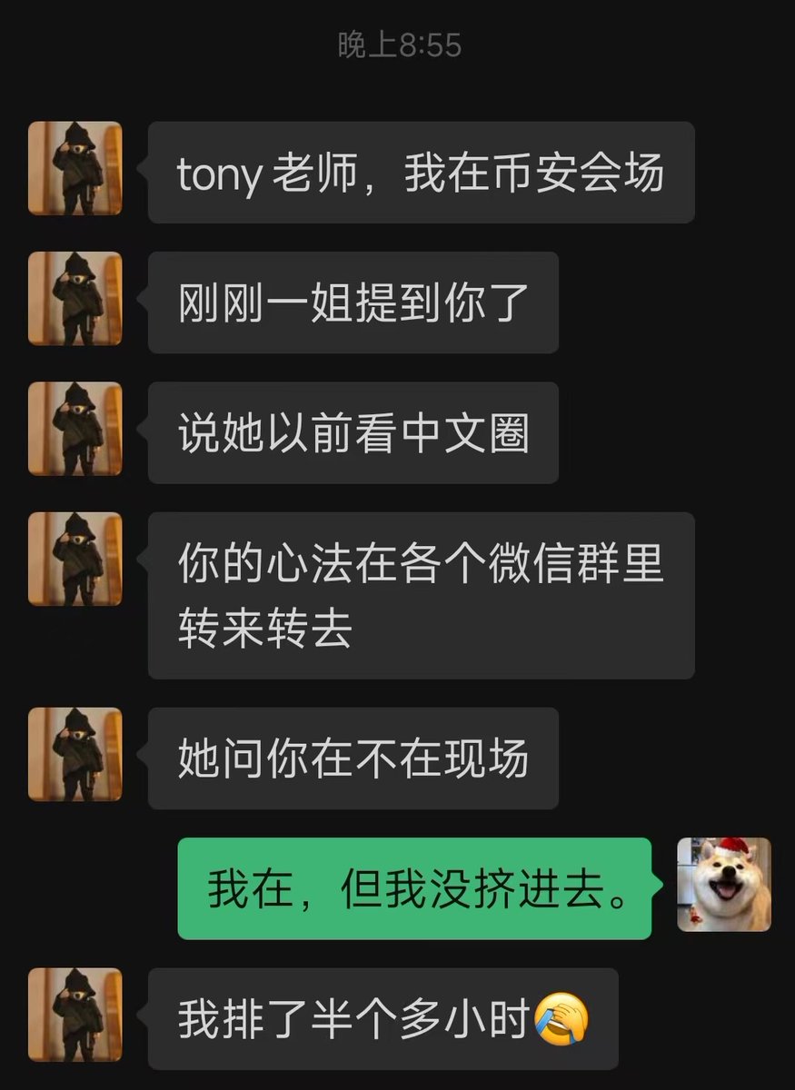 逍遥XTony tweet media