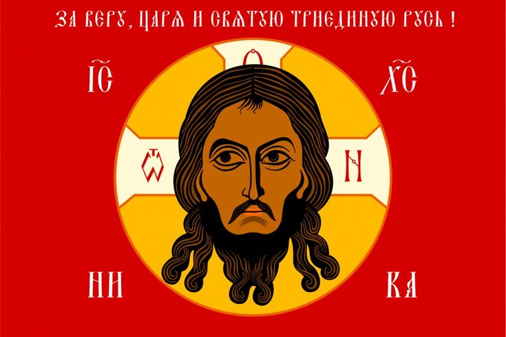 GoncharSilver's tweet photo. @BryceMLipscomb Слава Иисусу Христу!!! https://t.co/0lsobTfIiH