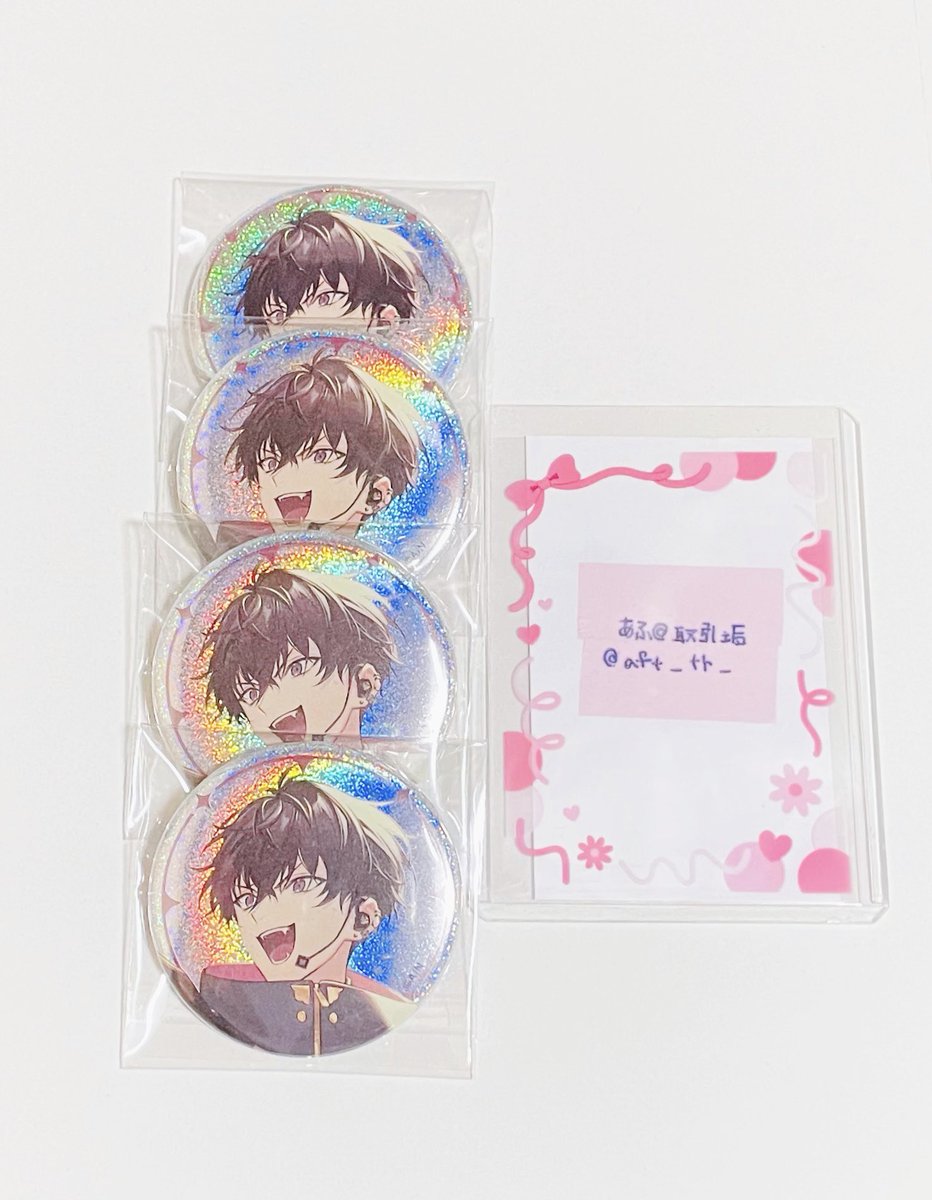 あふ@取引垢 tweet media