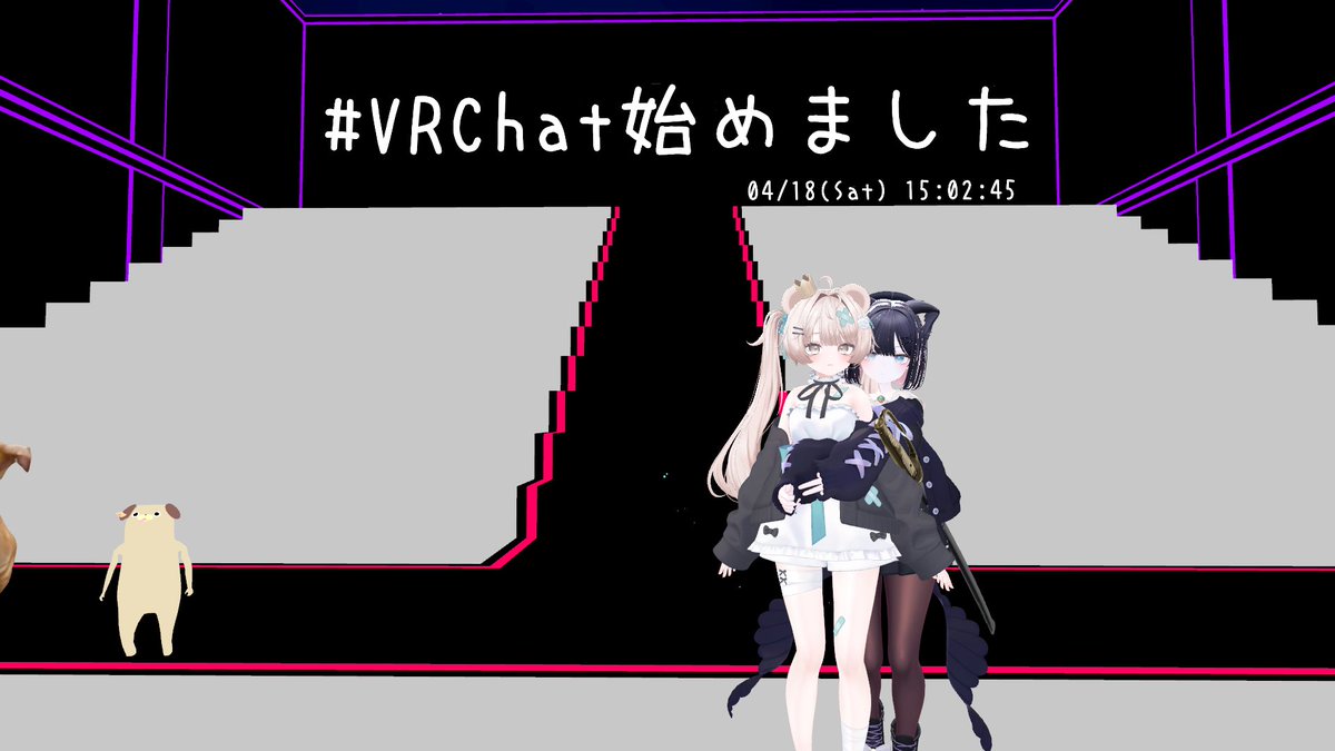 りつです tweet media