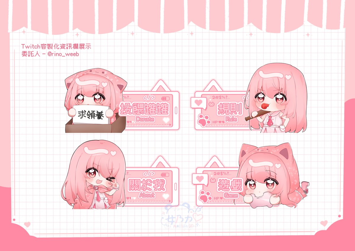 奶加💙 tweet media