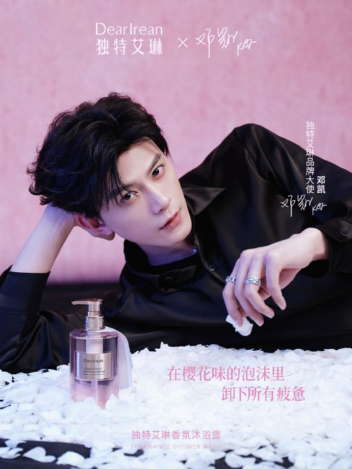 บอตอ tweet media