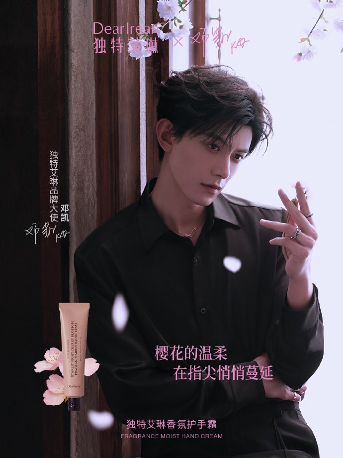 บอตอ tweet media