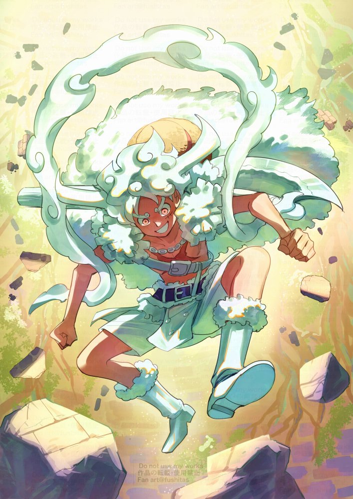 フシタス tweet media