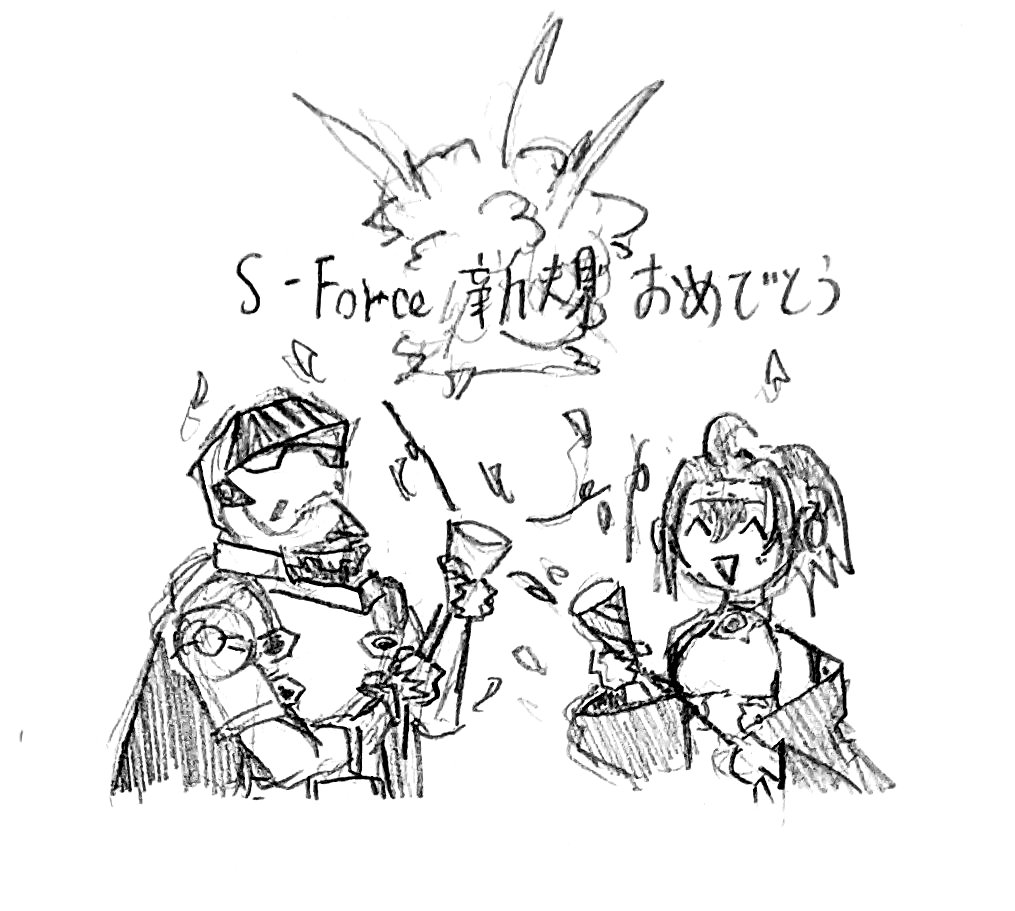 orngcokenndmary's tweet photo. 今日の落書き
ついに新規が追加されたS-Forceのお祝いです!!
1枚初動ができたと聞いて遂にここまで……と感極まっています
#遊戯王OCG #OCGファンアート
#SForce https://t.co/EcPrOkKGRk