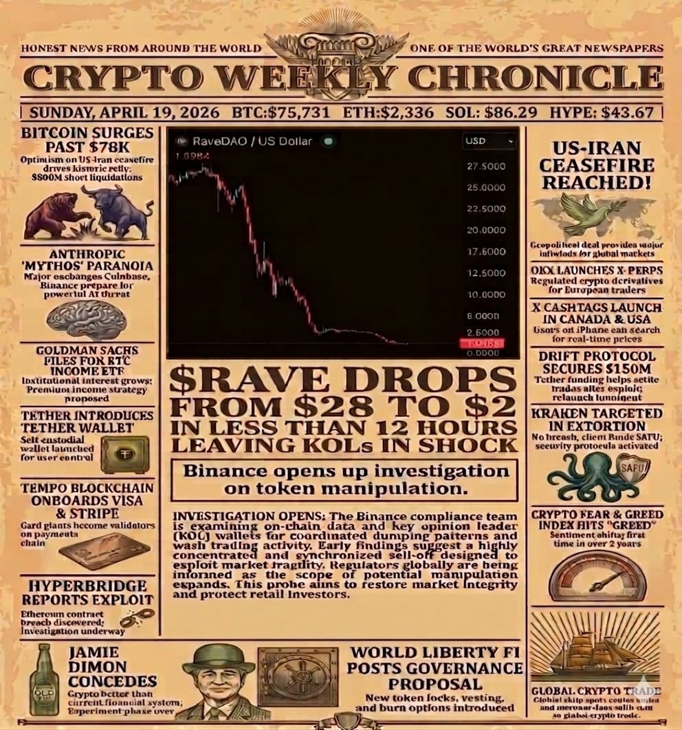 EM3KA🌱 tweet media