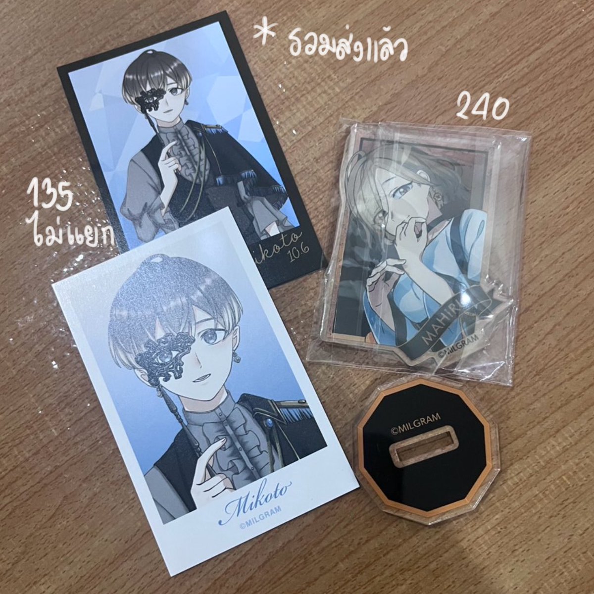 ไข่เจียวมีเทส (ไม่เอา ha*d w*rking) tweet media