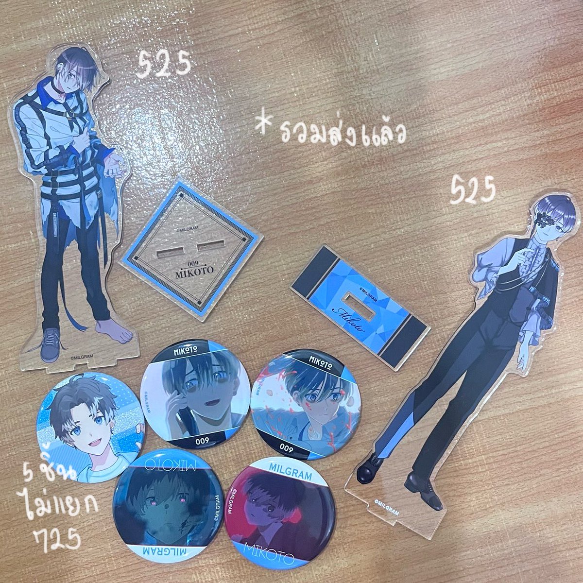 ไข่เจียวมีเทส (ไม่เอา ha*d w*rking) tweet media