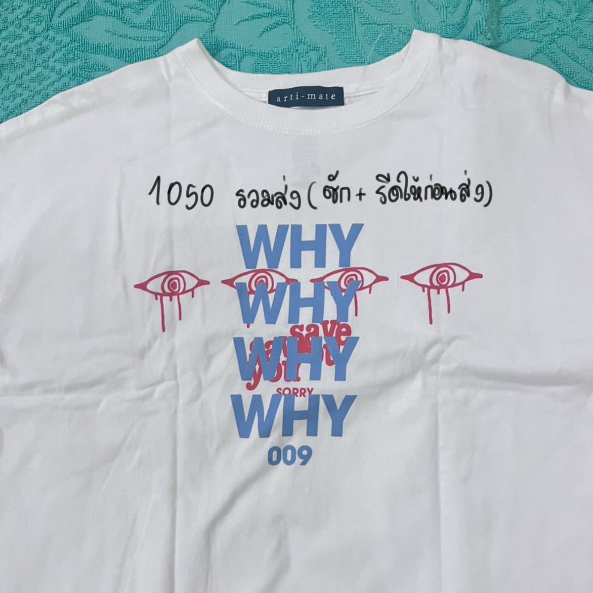 ไข่เจียวมีเทส (ไม่เอา ha*d w*rking) tweet media