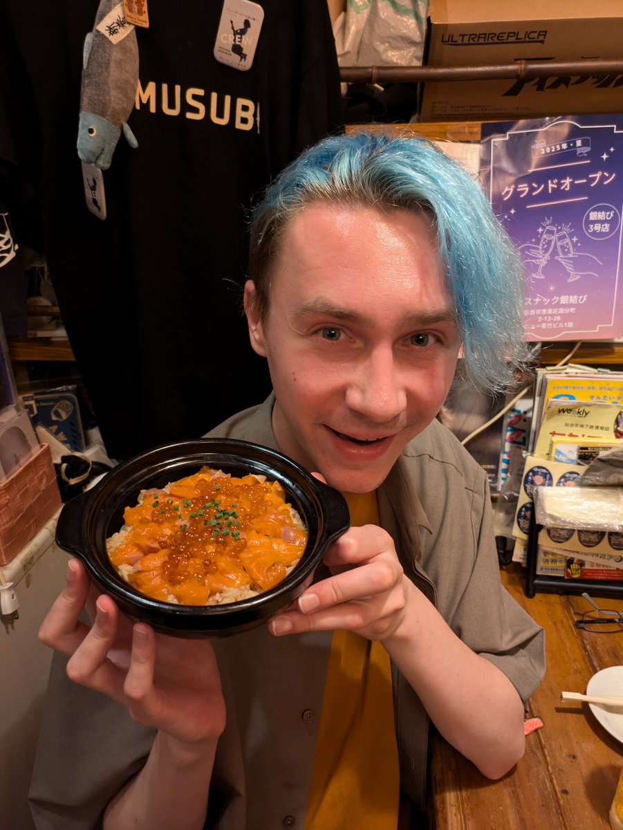 アルトゥル📛日本推しラトビア人 tweet media