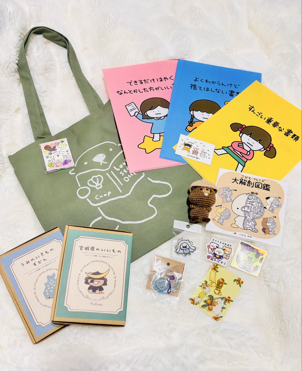 あめっこ@ tweet media