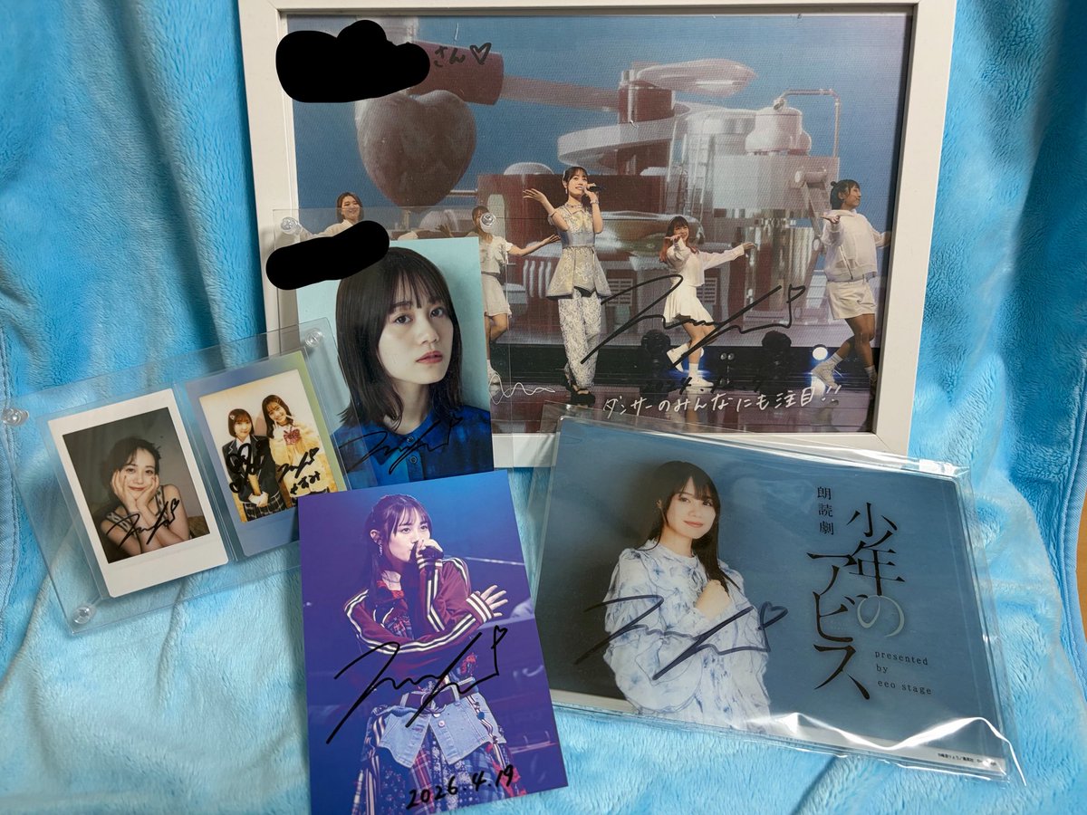 うちマル☺︎🌈🐣🍀 tweet media