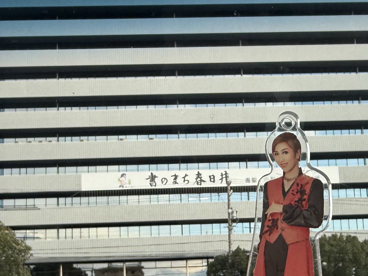 LAMU会長 tweet media