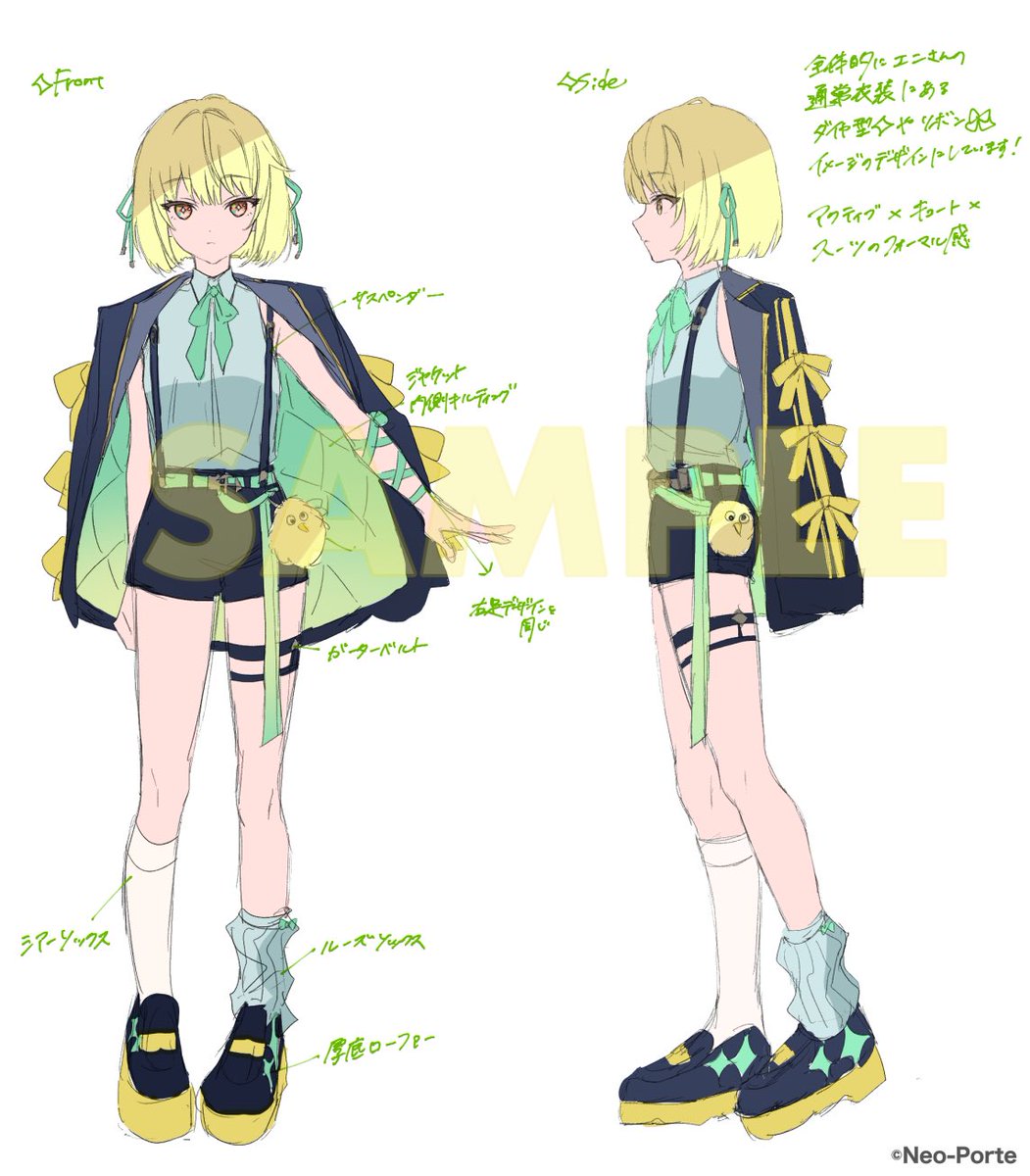 となり🐯にじそ11 | 南1《J-03》 tweet media