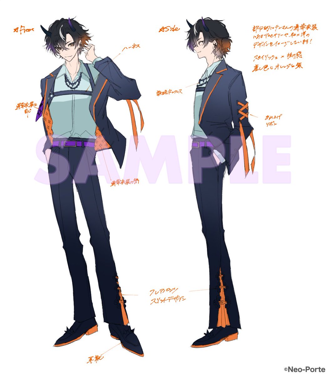 となり🐯にじそ11 | 南1《J-03》 tweet media