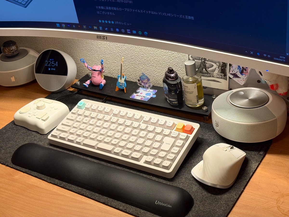 新しいプロファイル
